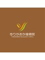 ゆりがおか接骨院/井上瞬