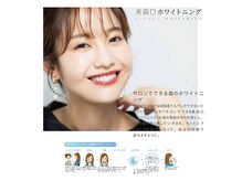 アルクローゼット(aru closet)