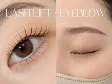 【垢抜け】パーマ＋アイブロウセットで垢抜け★