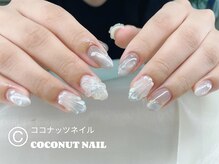 ココナッツネイル/深海ネイル