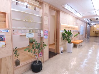 自由が丘整骨院 MSA Health 自由が丘鍼灸 MSA Beauty/【自由が丘デパート地下1階♪】