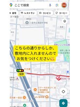 サロンつきさゆ/駐車場案内