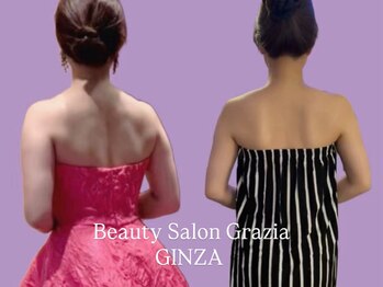 グラツィア 銀座(Grazia)/6回【 ブライダルエステ整体 】