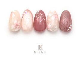 ビーネプレミアムコース-2