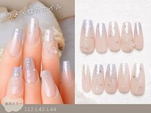 NICENAIL/ジェルネイル/パラジェル/フィルイン/マグネット/長さだし/星ヶ丘駅前店/60種類から選ぶトレンドネイル