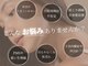 ブロッサム(Blossom)の写真