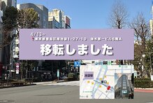 ブルーム(Bloom)