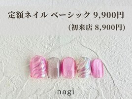 7月定額ネイル ベーシック