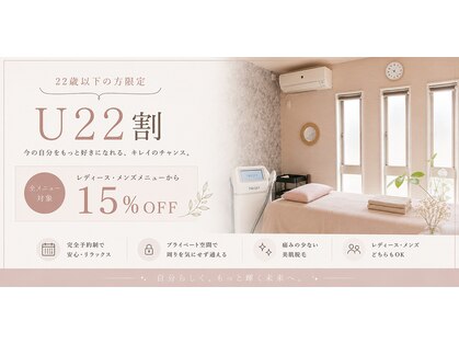 パーミル 弁天町店(per mille‰)の写真