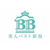 美人バスト新潟のお店ロゴ