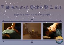 ブルームーン(Bloomoon)