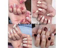 クイーンズネイルサロン(Queen’s nail salon)の雰囲気（デザイン）