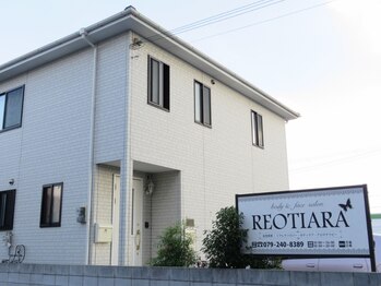 レオティアラ(REOTIARA)/外観