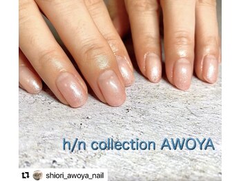 アオヤ(h/n collection AWOYA)/シンプルグラデーション