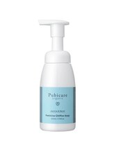 エピジェンヌ(Epijenne)/ピュビケア　＃脱毛＃脱毛サロン