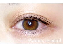 アマス 平塚店(Amas)/ラッシュリフト