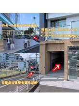 ロレインブロウ 仙台長町店/当サロンまでの道案内 1