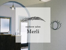 メルリ(Merli)