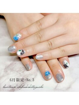 はあとねいる 調布駅北口店/