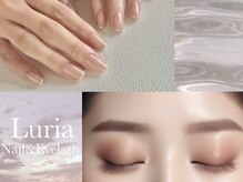 ルリア 自由が丘店(Luria)の雰囲気（Nail&Eyeの完全同時施術が可能！短時間で両方の綺麗が叶う！）