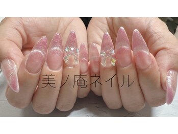 美ノ庵ネイルサロン メトロポリタン前店/
