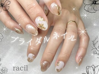 持ち込み120分メニュー¥10500