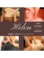 ヘレン(Helen)/整体/小顔コルギ/リンパマッサージ -Helen-