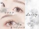 デイジー バイ アルテフィーチェ(daisy by artefice)の写真