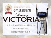 県内でも数少ない業界トップクラスの最新マシン導入店