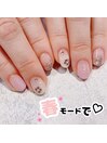 キラキラお花♪