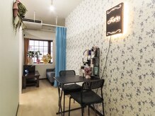 ファーレイン 長崎市