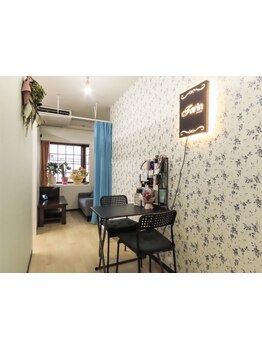 デリケート部分の脱毛/Vライン/VIO