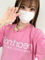 はあとねいる 大阪福島店 タケモト ミユキ