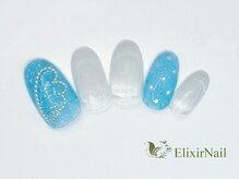 エリクサーネイル 渋谷(Elixir Nail)/定額bカジュアル/クーポン使用