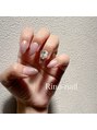 リノネイル(Rino-nail) Rino 