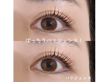 アイラッシュ ティアム(Eyelash Tiam)/パリジェンヌ