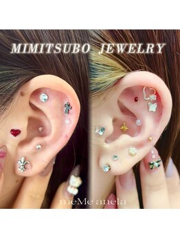 メメ アネラ アイサロン(meMe anela eye salon)/耳ツボジュエリー