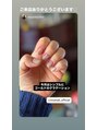 ナイスネイル 銀座ファイブ店(NICE NAIL)&nbsp;オフ込み★持ち込みデザインコース5,990円