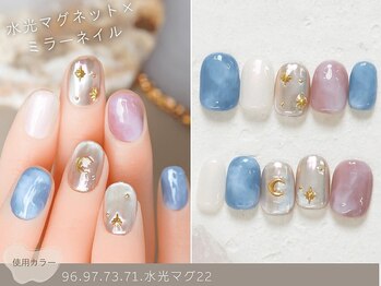 NICENAIL/ジェルネイル/パラジェル/フィルイン/マグネット/ドン・キホーテ二俣川店/60種類から選ぶトレンドネイル