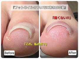 店名NAiL&Careに込めた想い