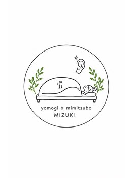 アンドケー(and K)/