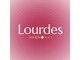 ルルド(Lourdes)の写真