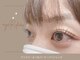 ルフル(Rufuru)の写真