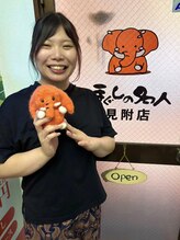 ほぐしの名人 見附店 木津 美南風