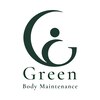 グリーン(Green)のお店ロゴ
