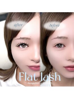 ジュエル 近見店(Jewel)の写真/驚くほど軽くて上品。自まつ毛に優しく圧倒的に長持ちする最上級のフラットラッシュ