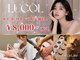 ルコル(LUCOL)の写真