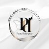 ポーベルポー(Peau Belle poe)のお店ロゴ