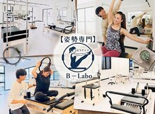ビーラボ 金沢店(B-labo)