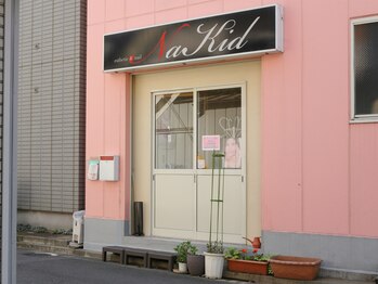 ネイキッド (NaKid)/外観